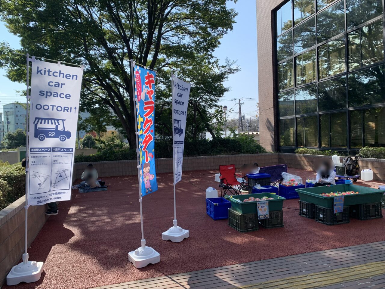 202608スポーツ＆カルチャー夏祭り