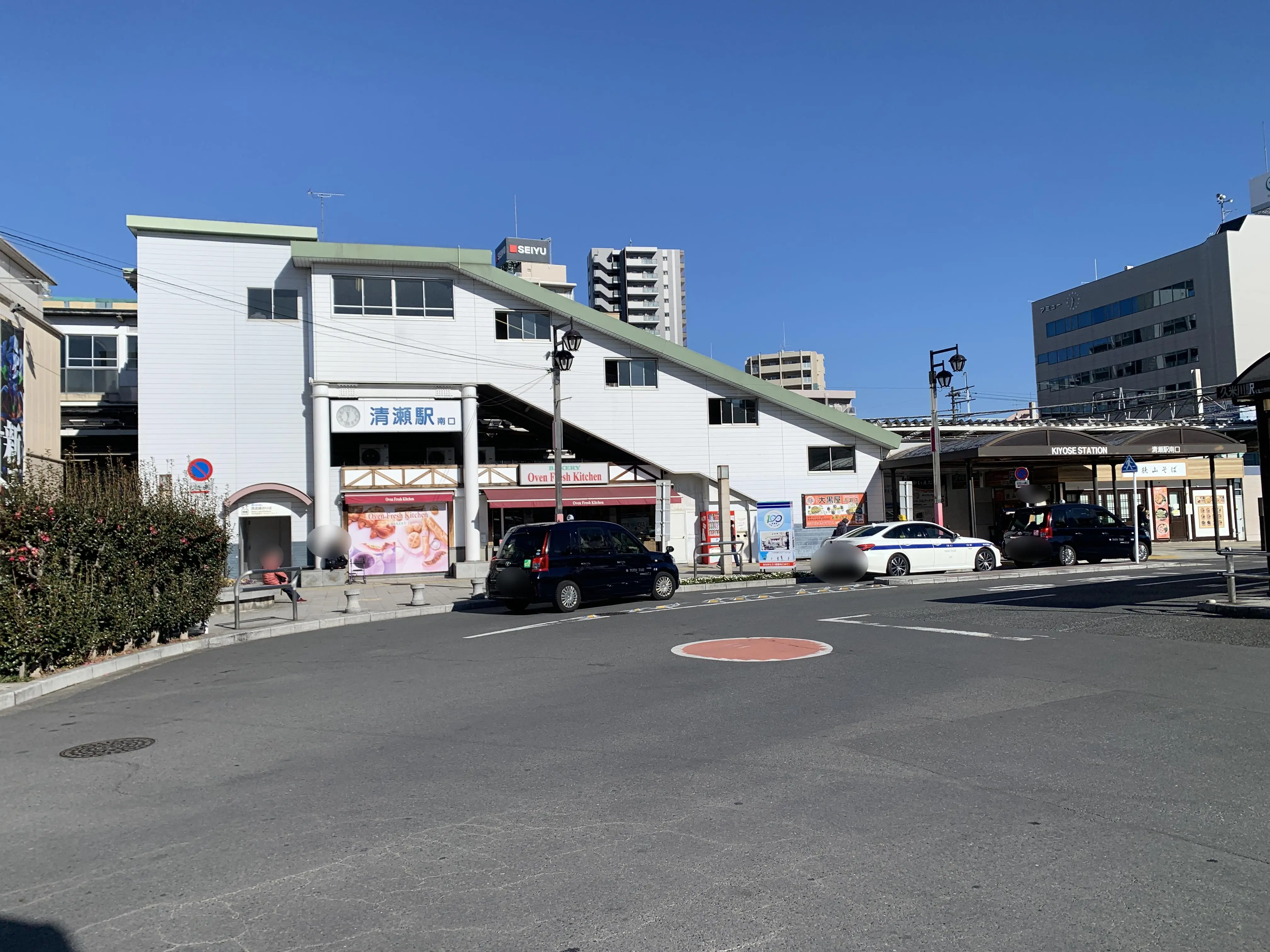 Second nose閉店