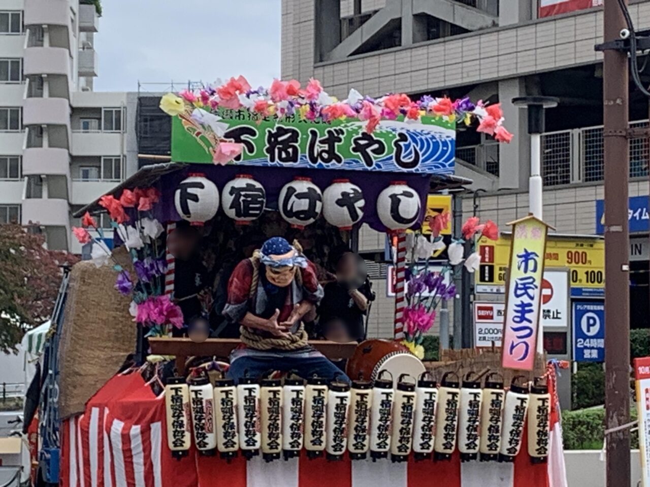 202609灯籠祭り