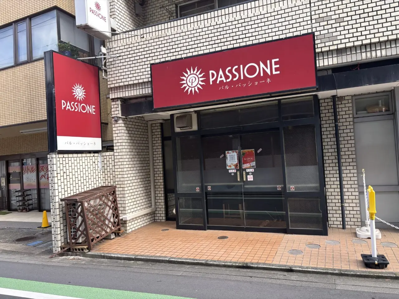 イル オパン　オープン予定