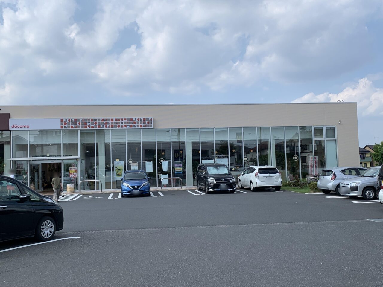 202609めん市場