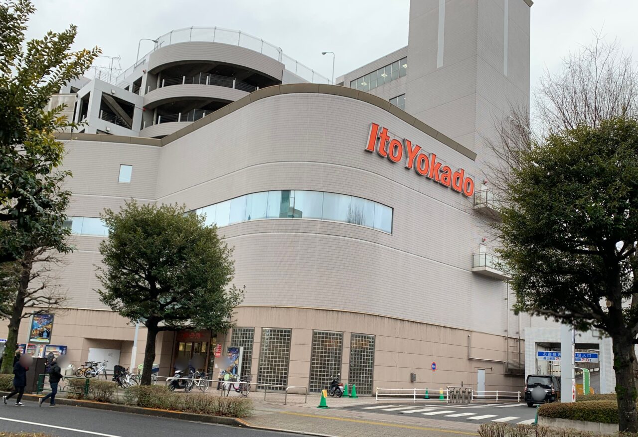 202610コージーコーナー閉店