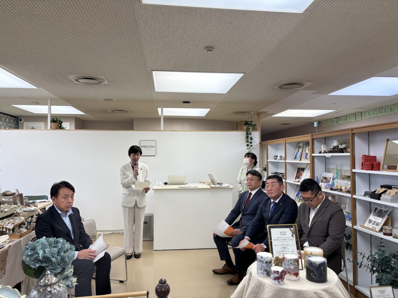 ミレッタ　開設