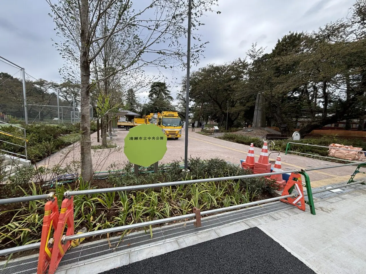 202610中央公園リニューアルオープン