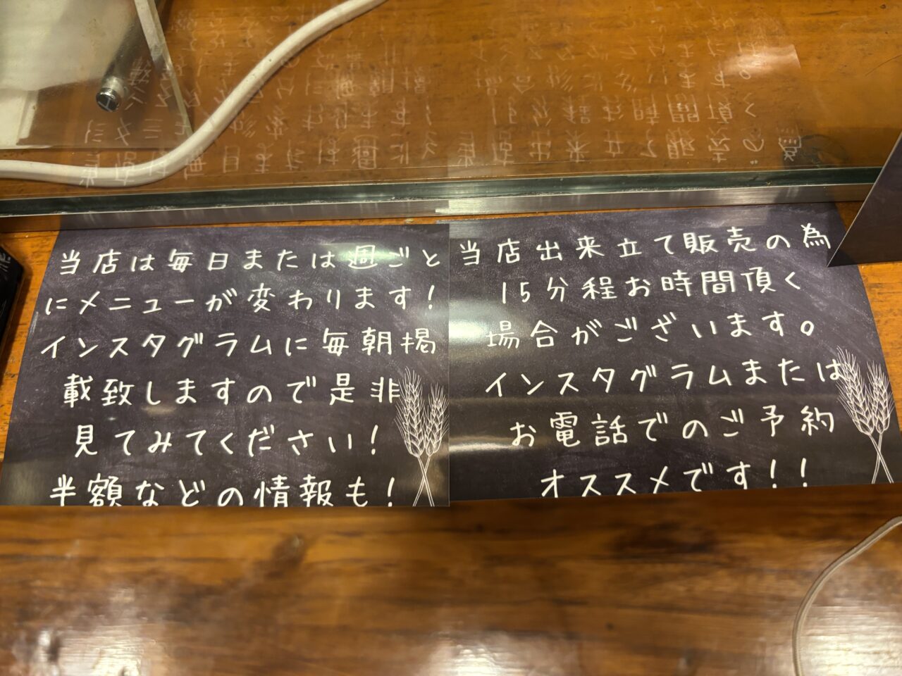 ローストビーフ実食