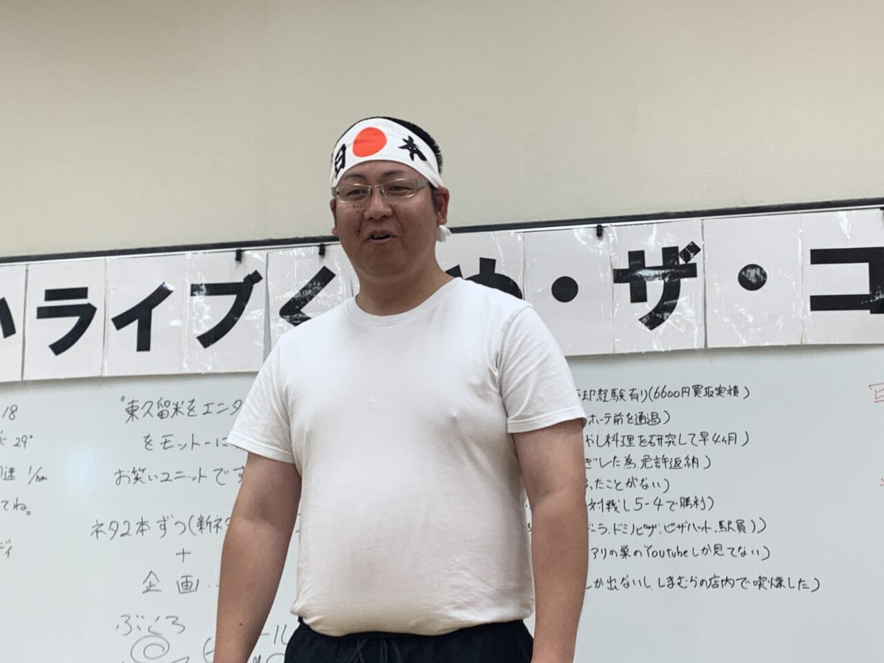 202610漫才アーカイブ